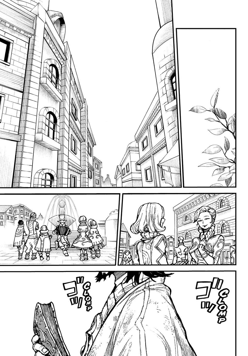 Gachiakuta, Chapter 1