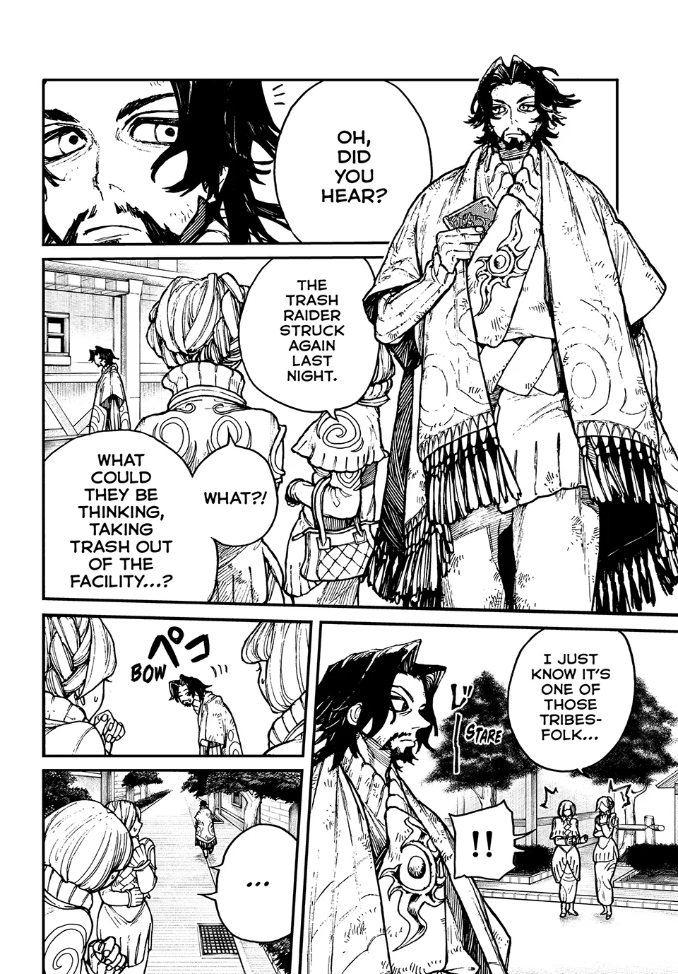 Gachiakuta, Chapter 1