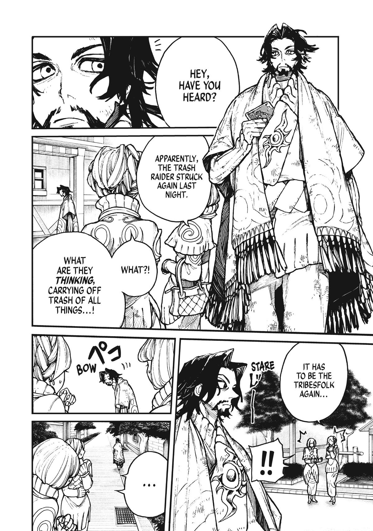 Gachiakuta, Chapter 1