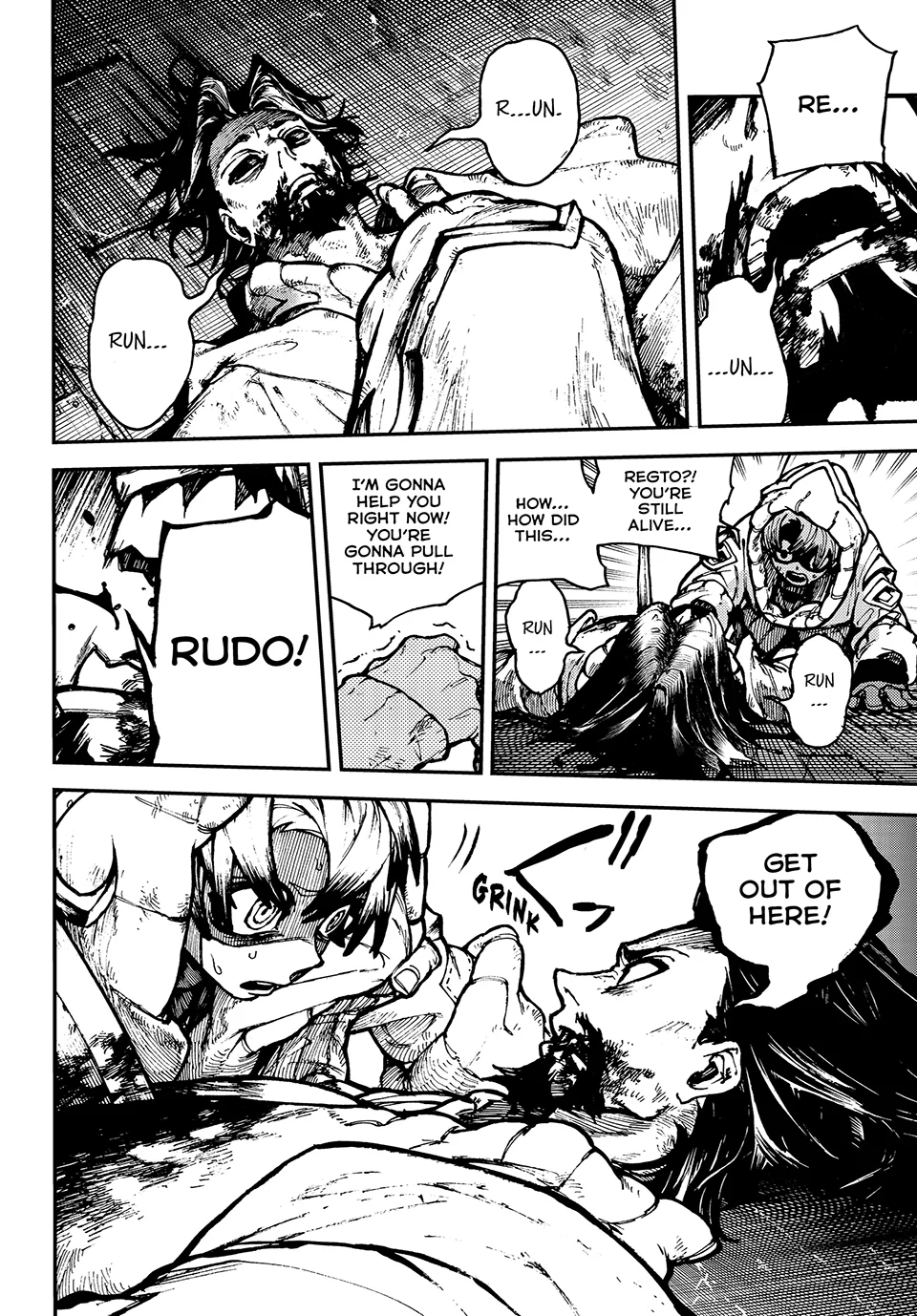 Gachiakuta, Chapter 1
