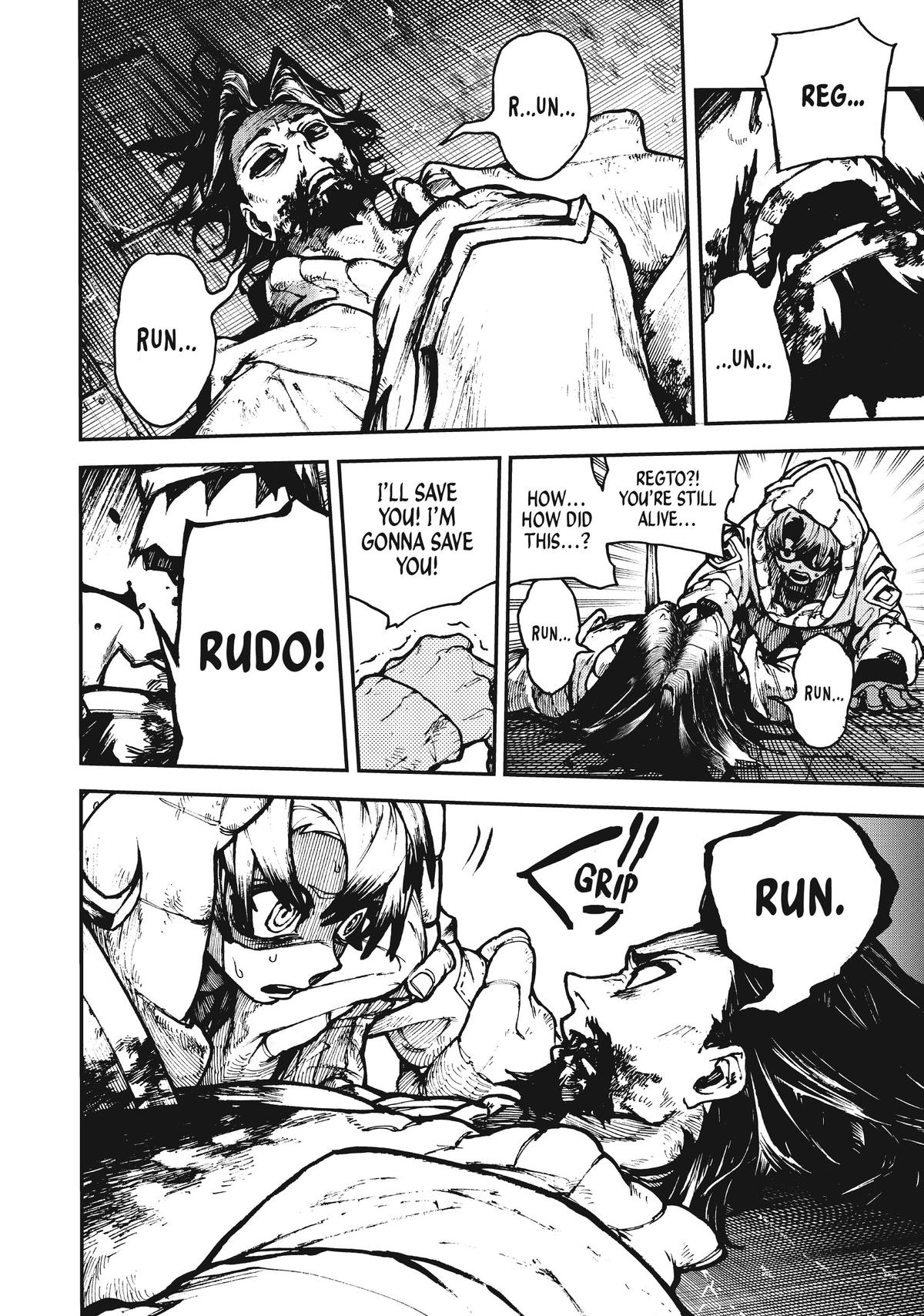 Gachiakuta, Chapter 1