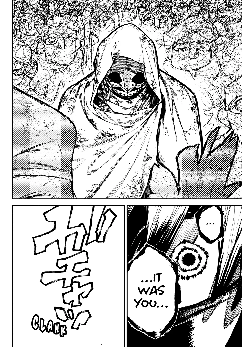 Gachiakuta, Chapter 1