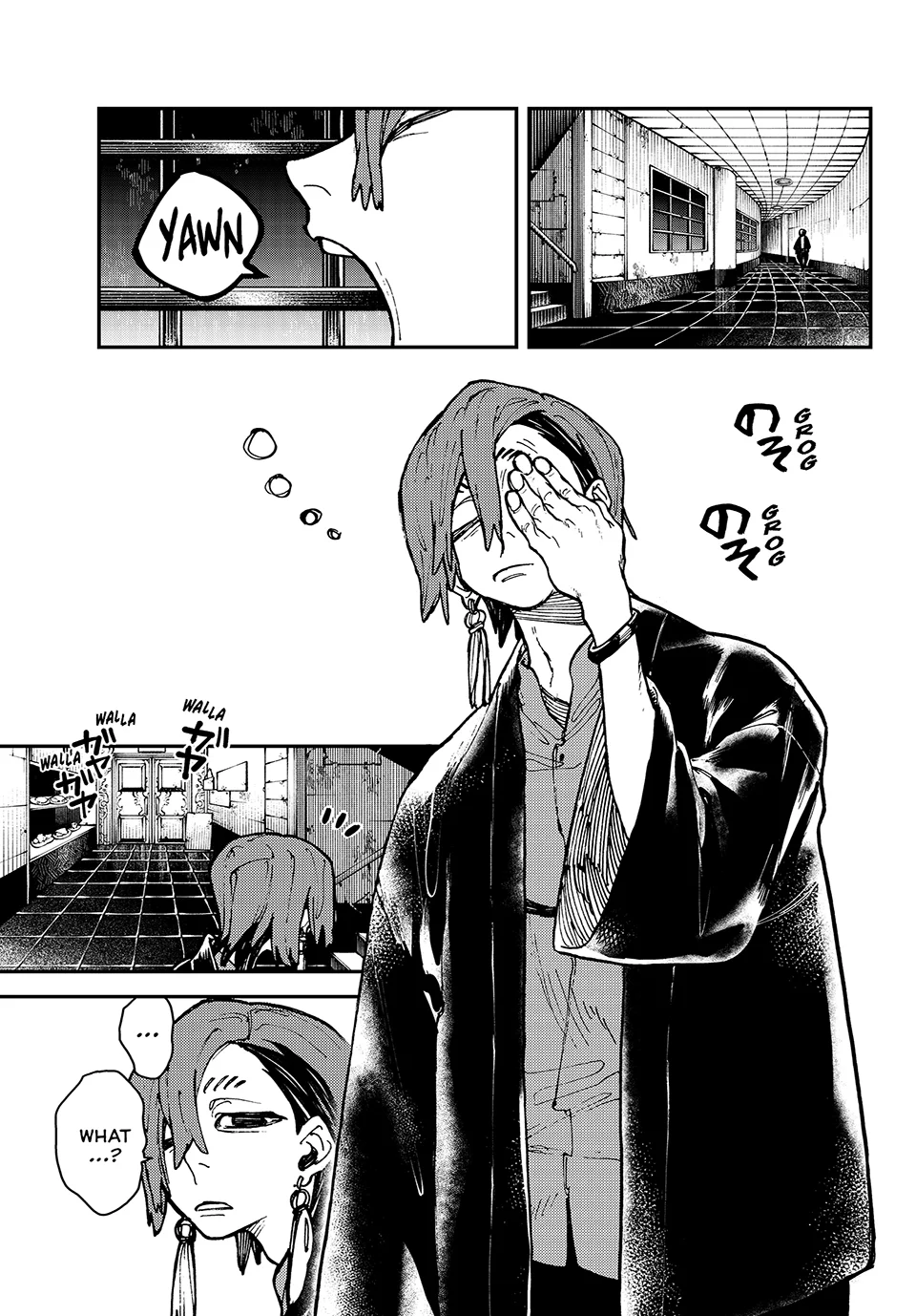 Gachiakuta, Chapter 11