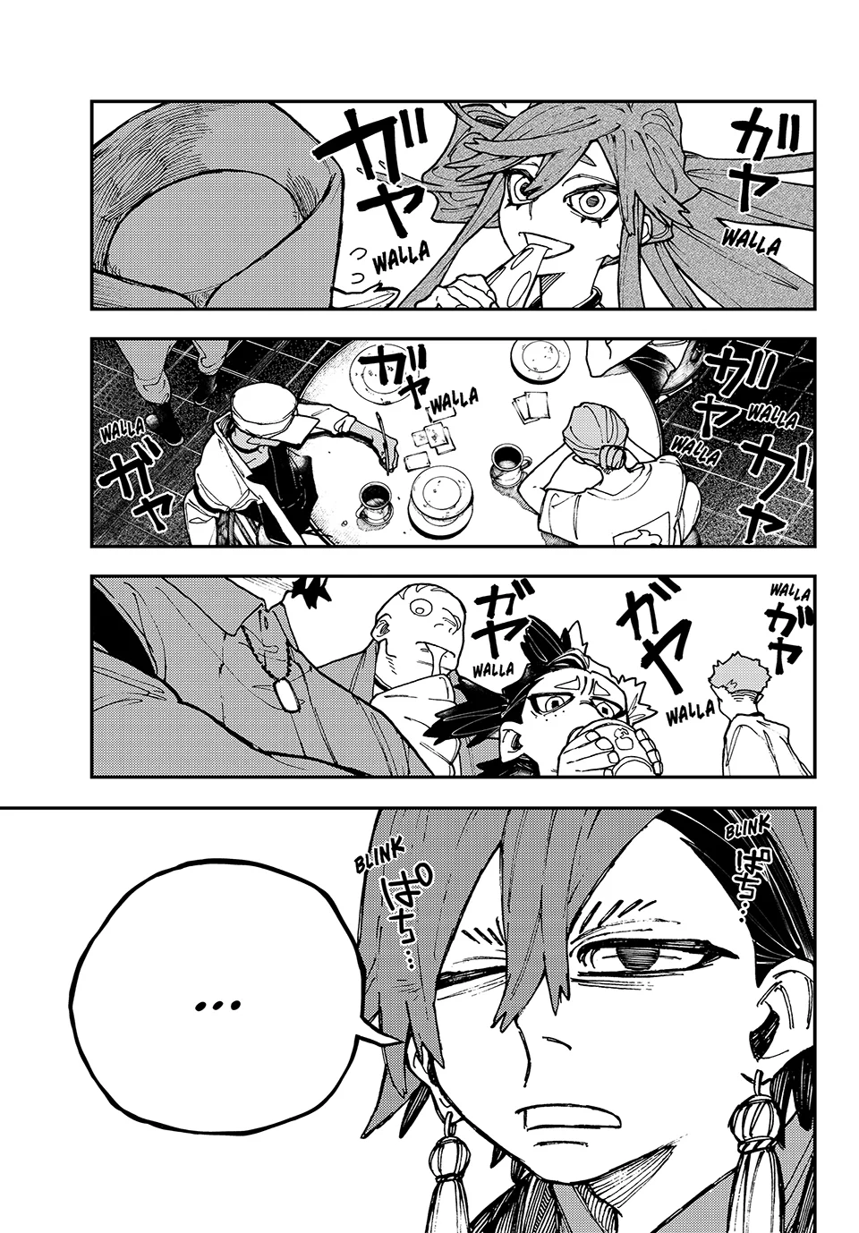 Gachiakuta, Chapter 11