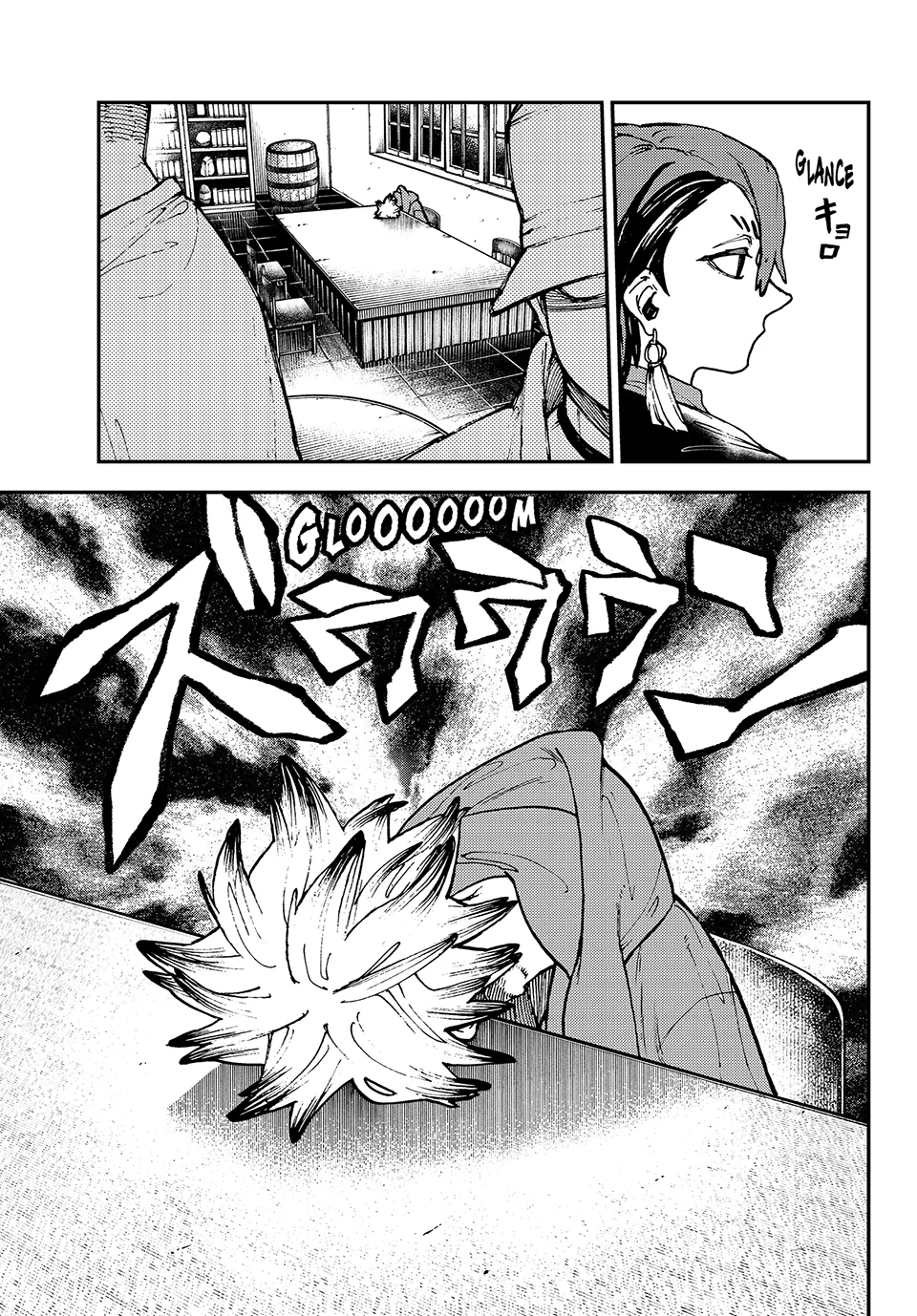 Gachiakuta, Chapter 11