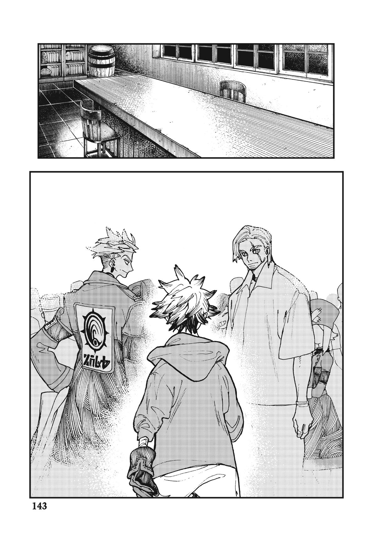 Gachiakuta, Chapter 11