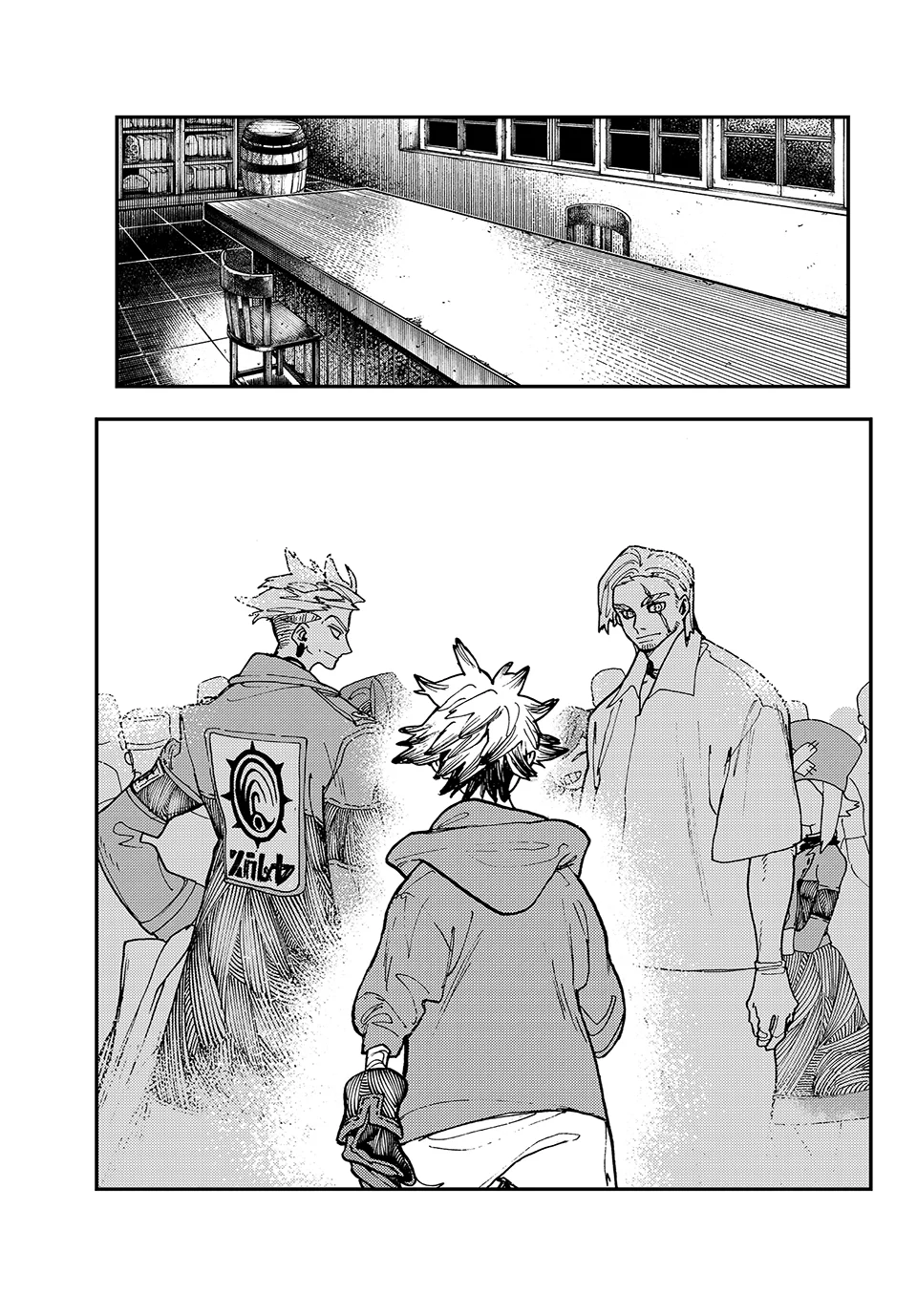 Gachiakuta, Chapter 11