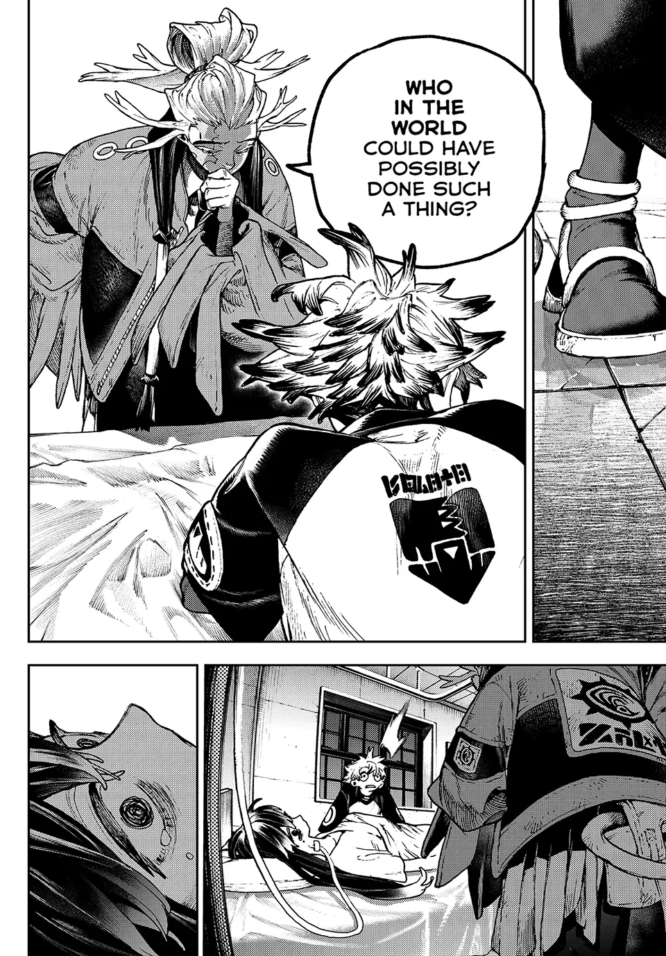 Gachiakuta, Chapter 111