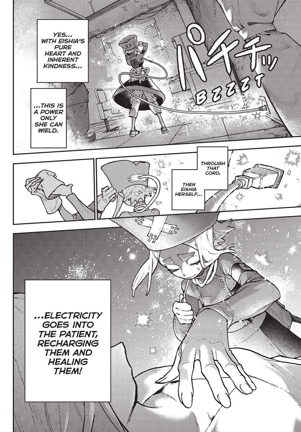 Gachiakuta, Chapter 113