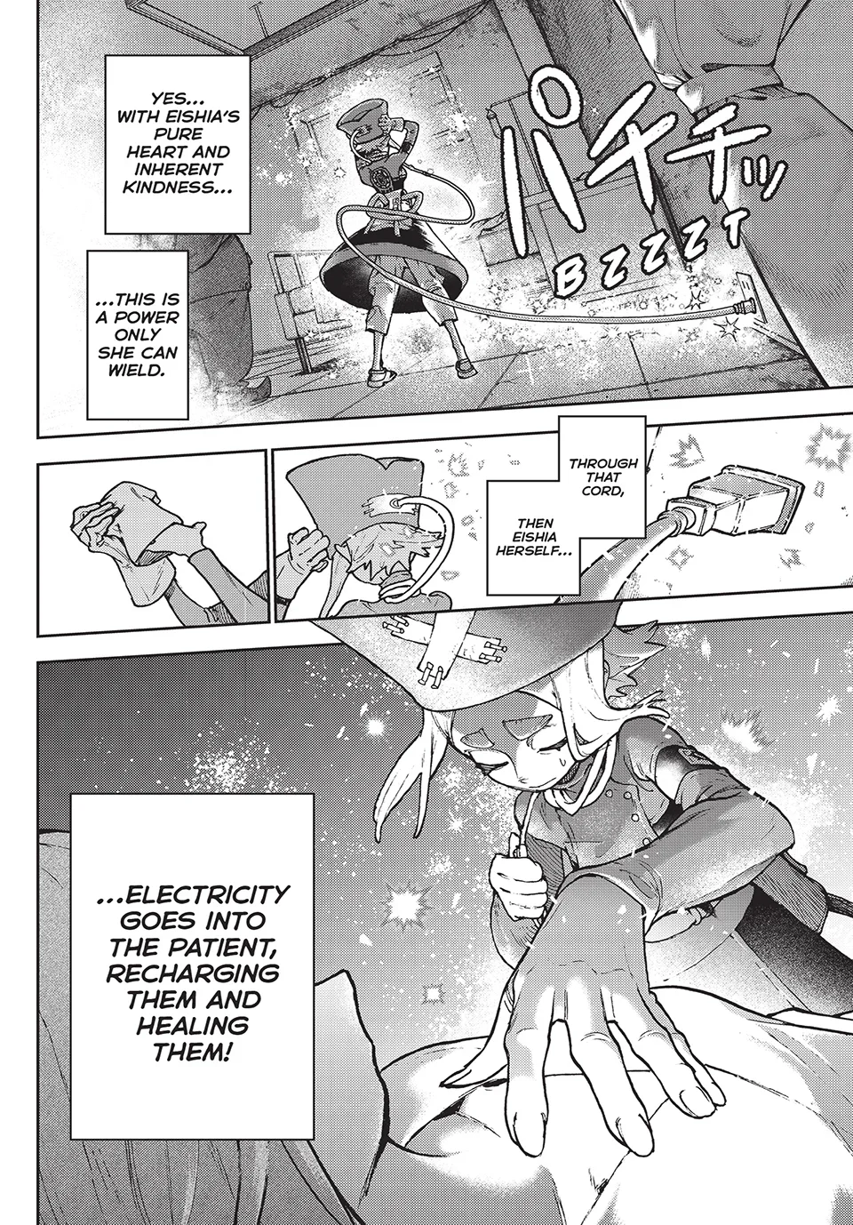 Gachiakuta, Chapter 113