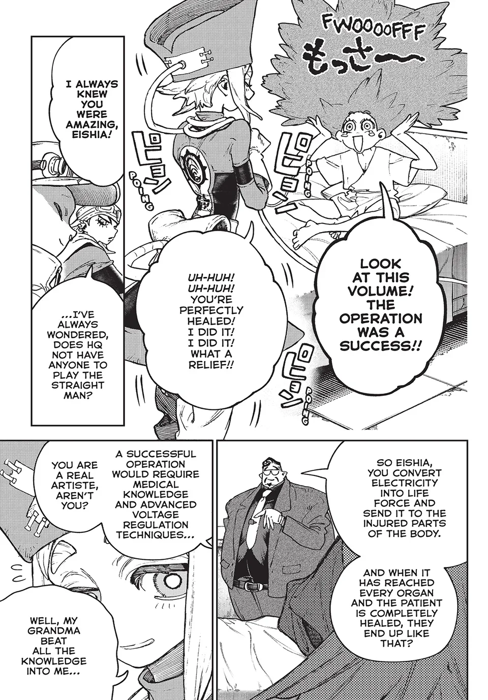 Gachiakuta, Chapter 113