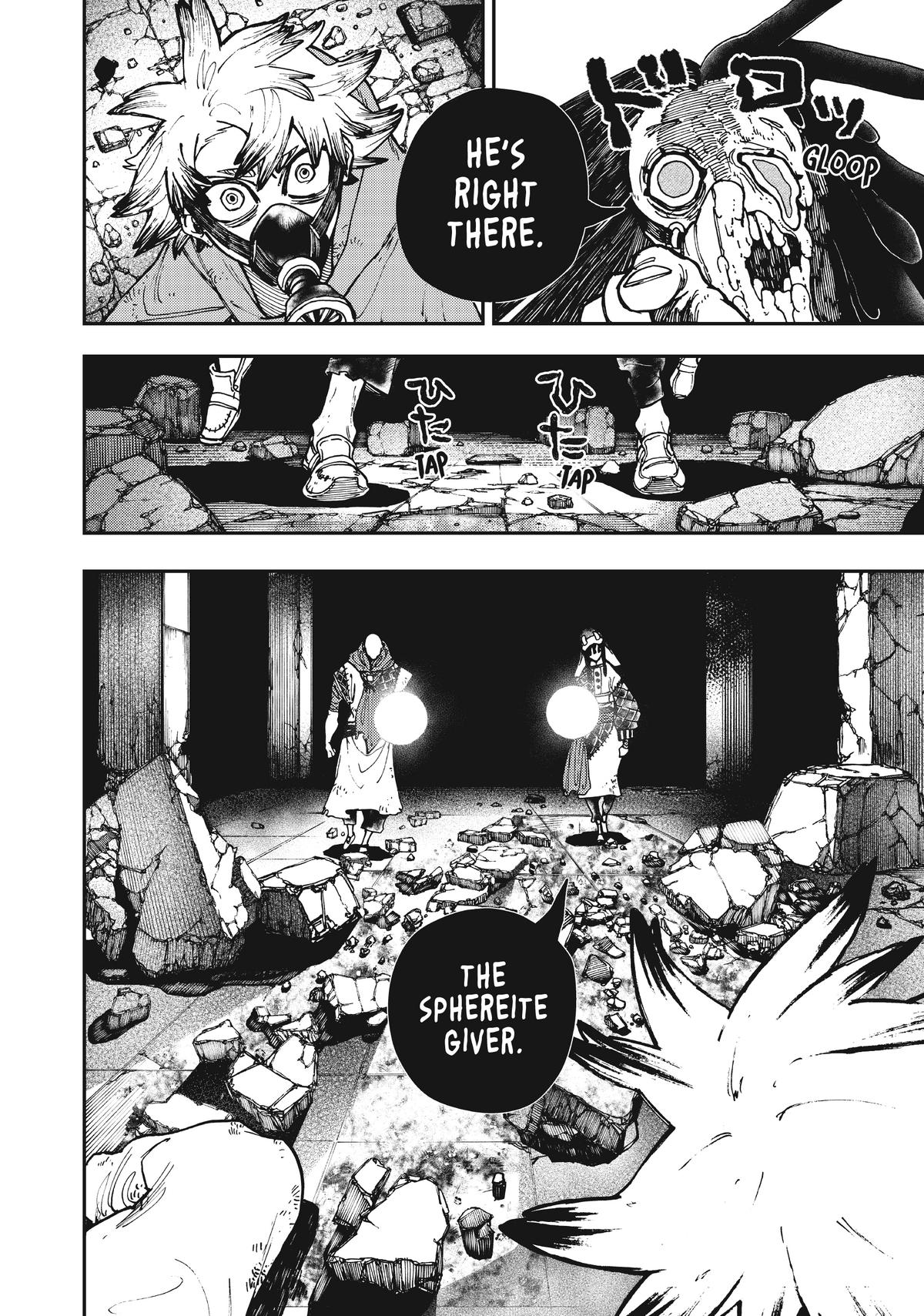 Gachiakuta, Chapter 12