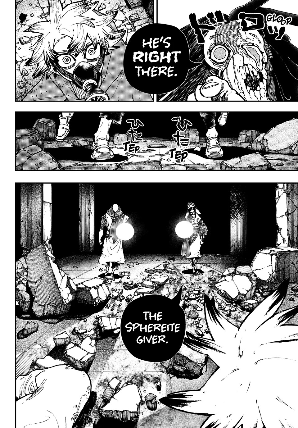 Gachiakuta, Chapter 12