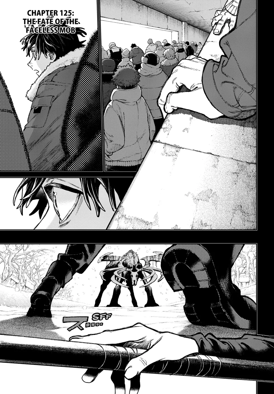 Gachiakuta, Chapter 125