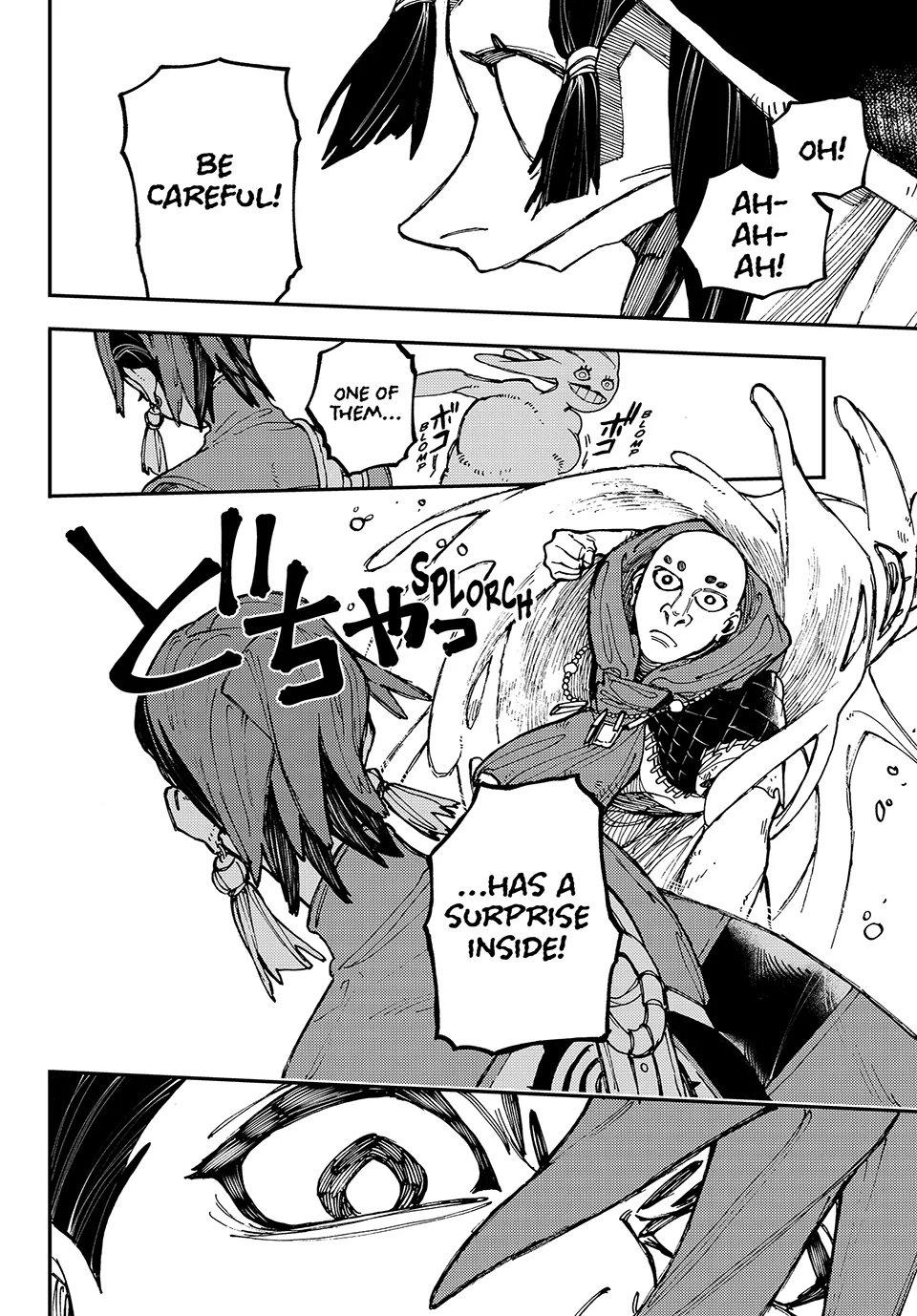 Gachiakuta, Chapter 13
