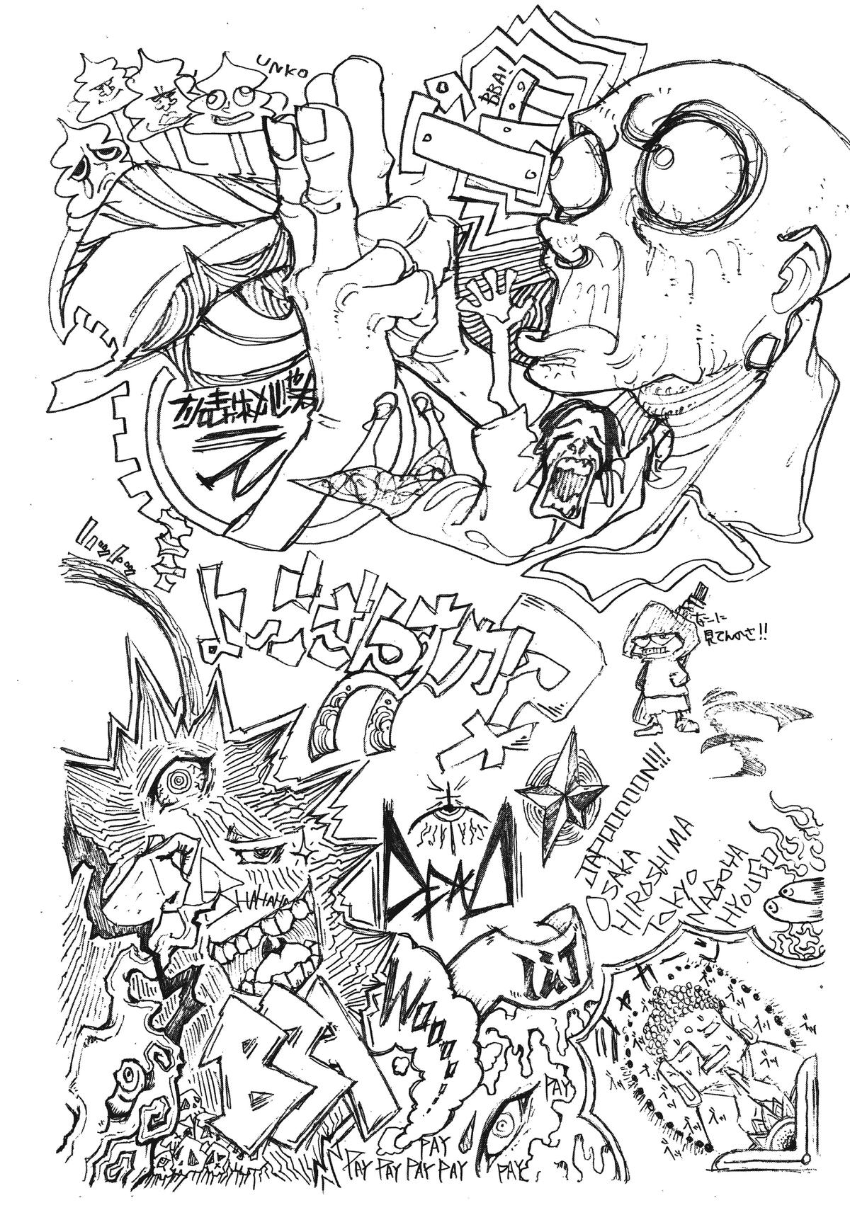 Gachiakuta, Chapter 13