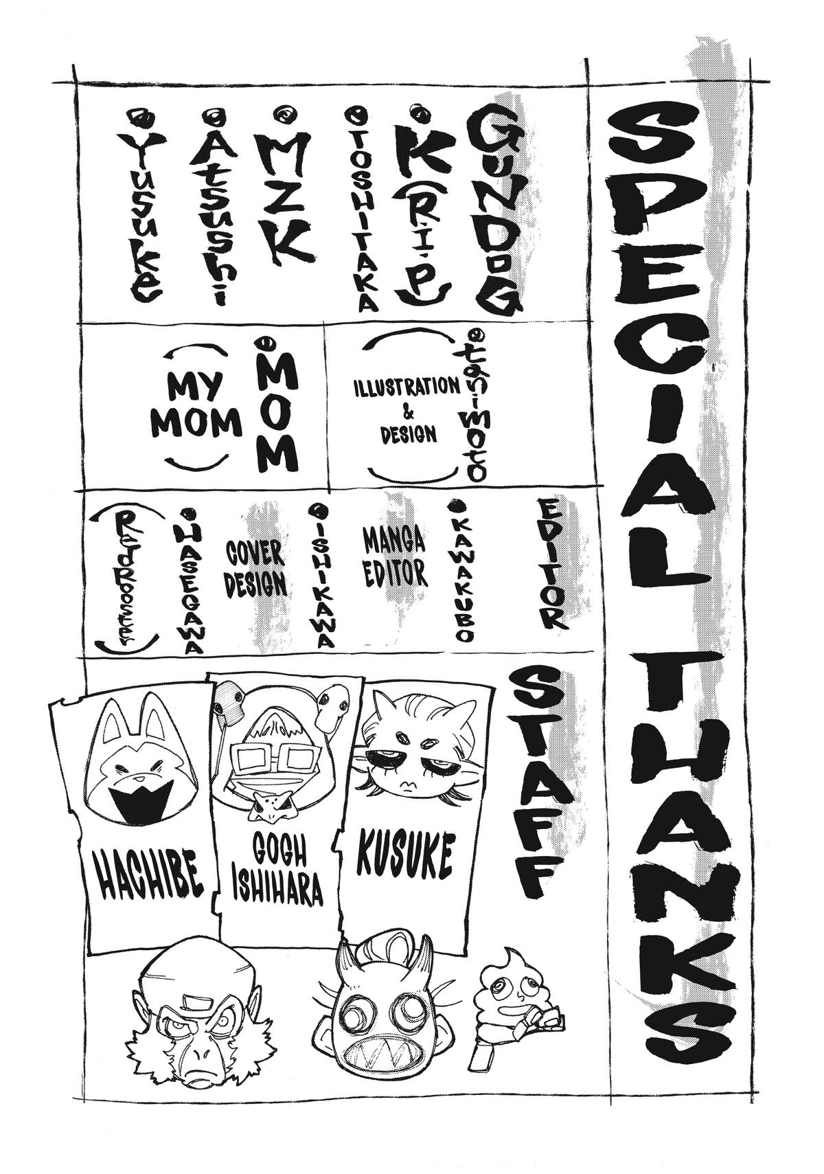 Gachiakuta, Chapter 13