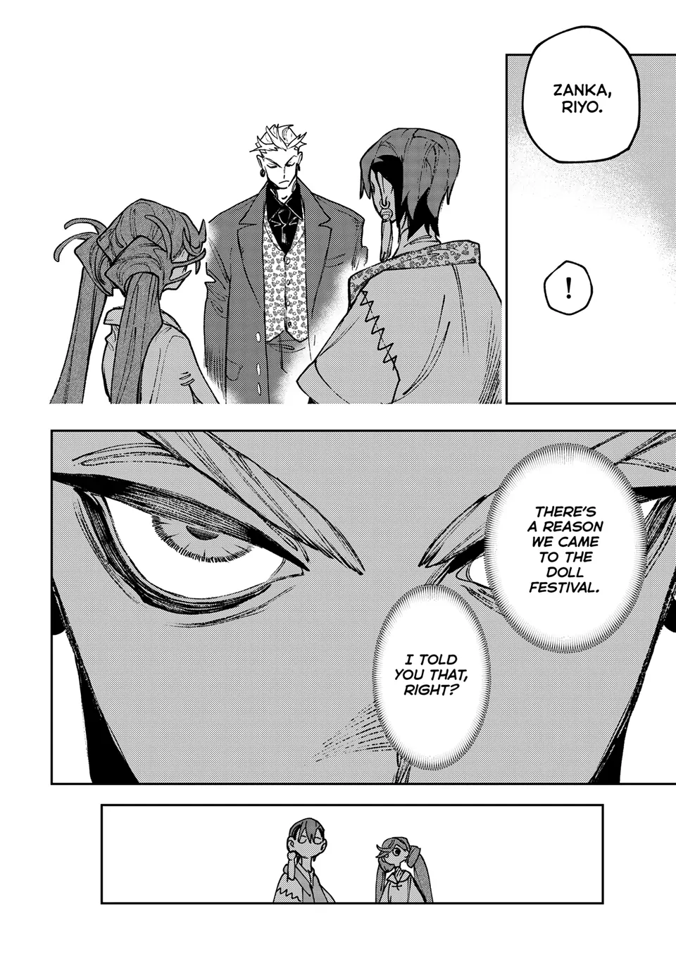 Gachiakuta, Chapter 132