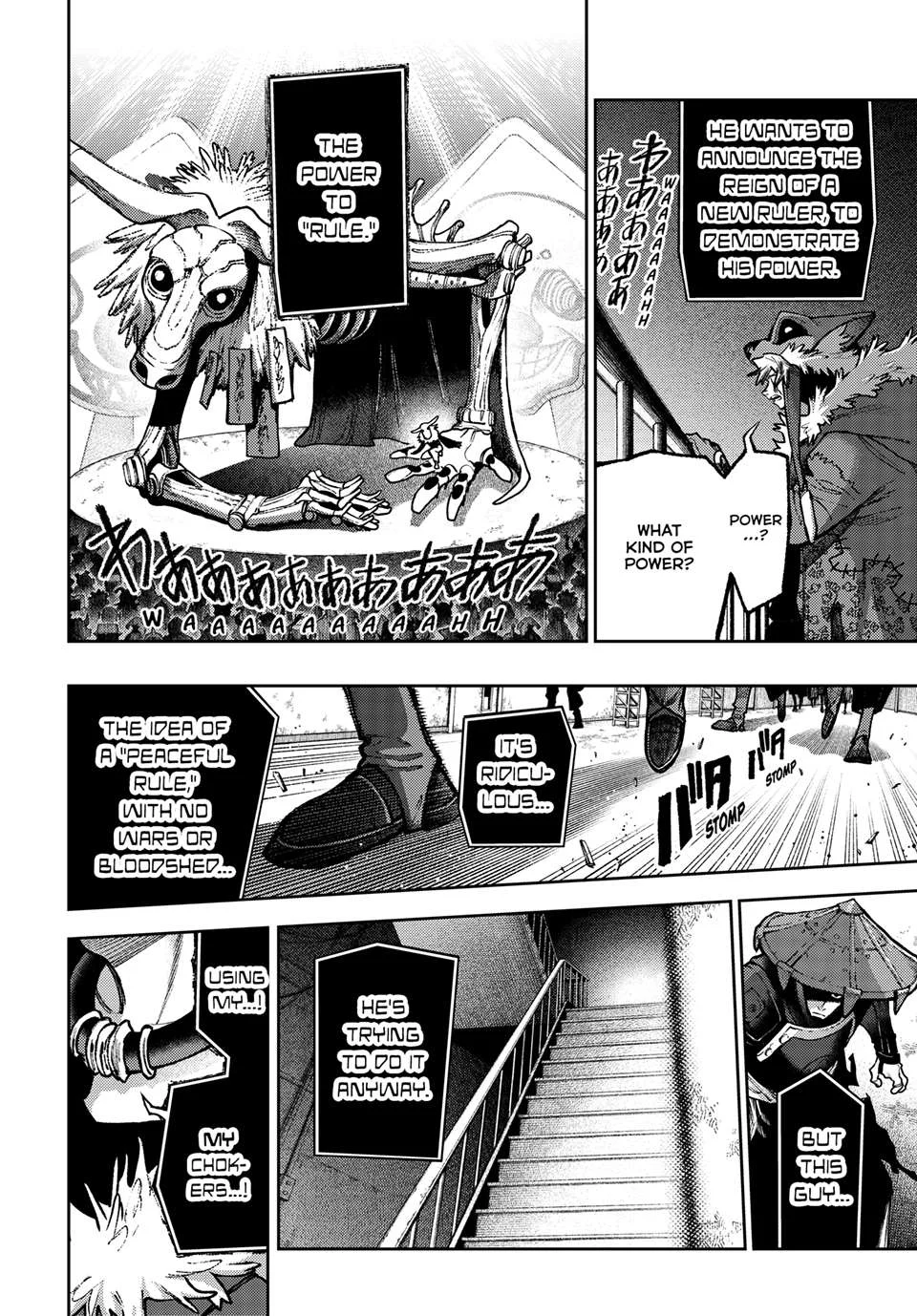 Gachiakuta, Chapter 137