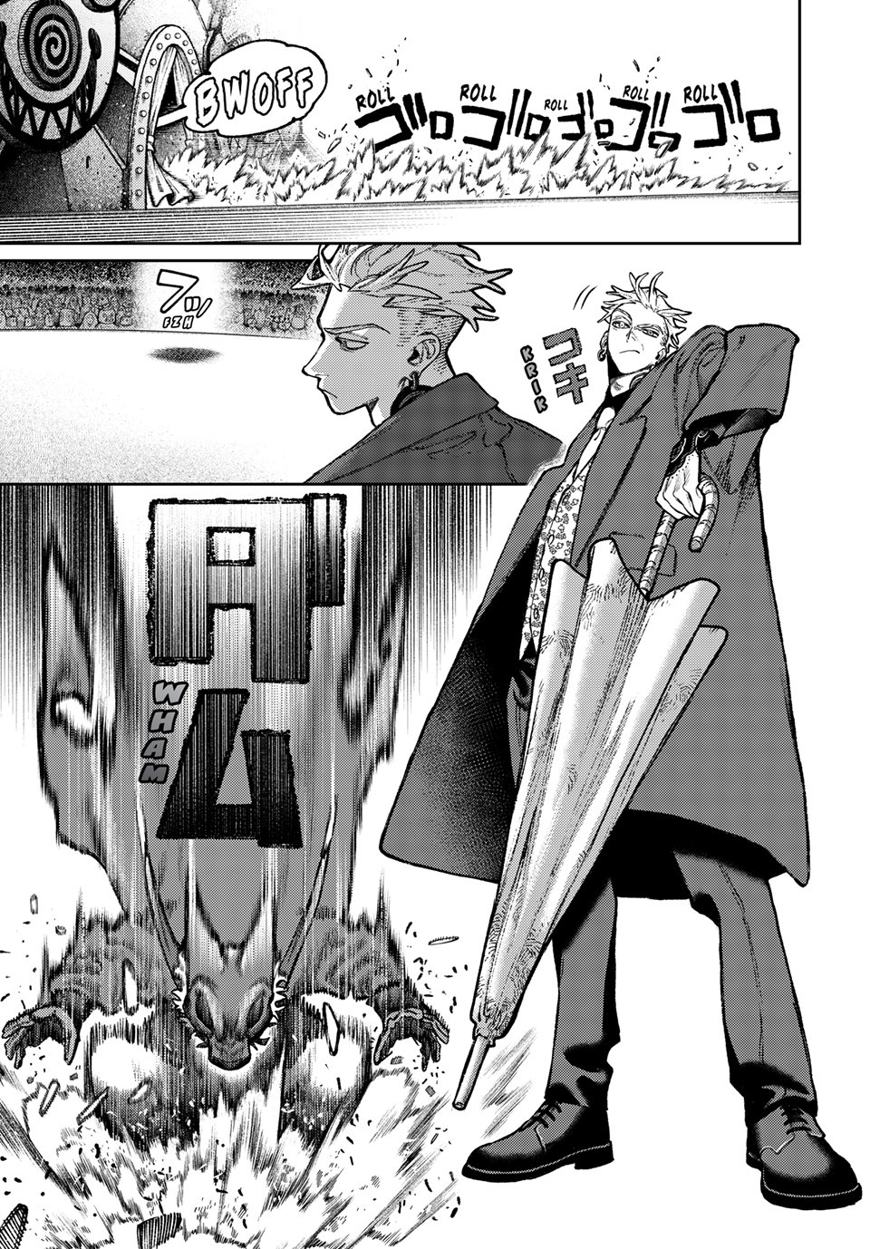 Gachiakuta, Chapter 138