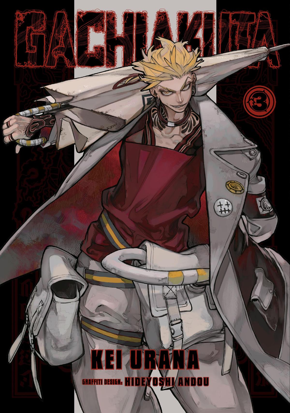 Gachiakuta, Chapter 14