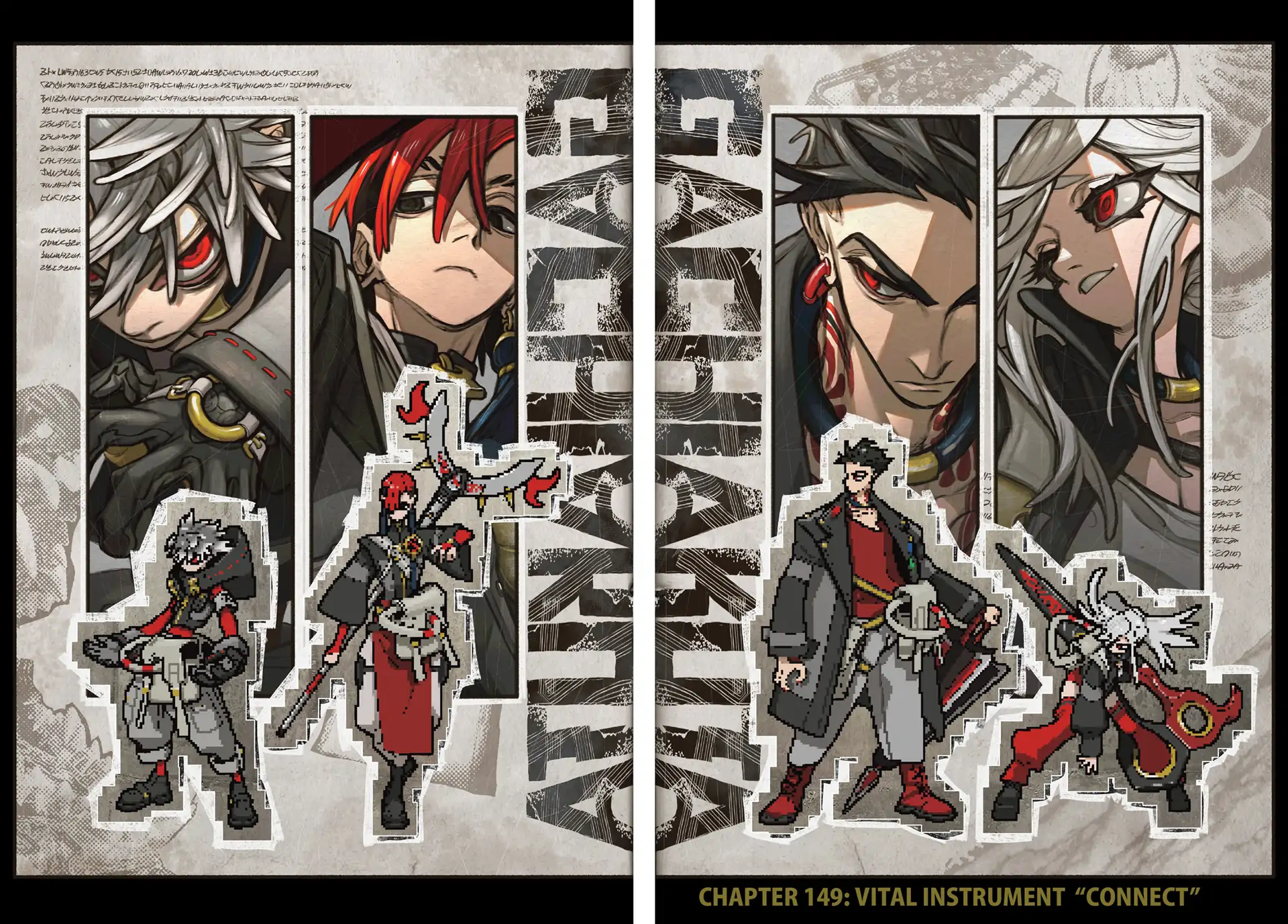 Gachiakuta, Chapter 149