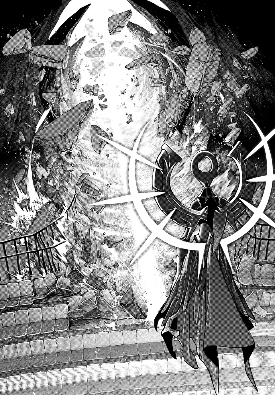 Gachiakuta, Chapter 152