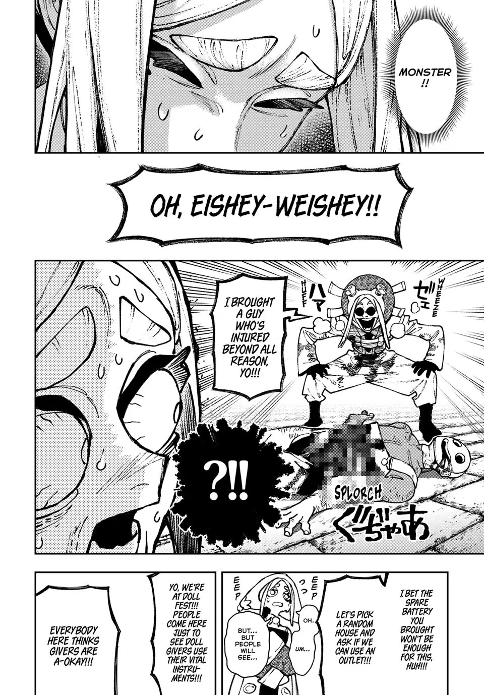 Gachiakuta, Chapter 154