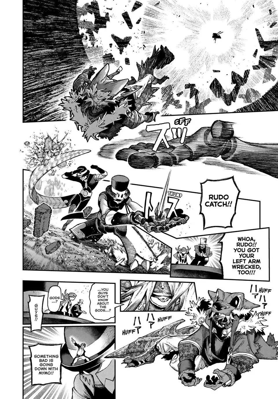 Gachiakuta, Chapter 156