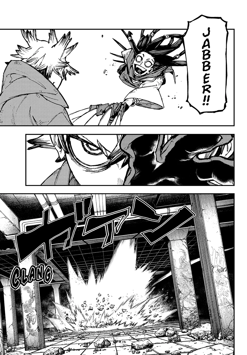 Gachiakuta, Chapter 16