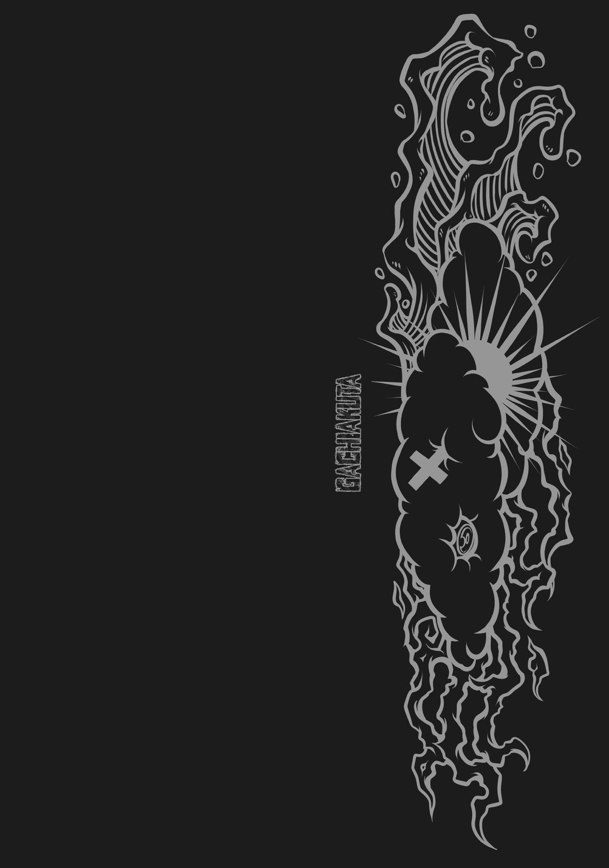 Gachiakuta, Chapter 17