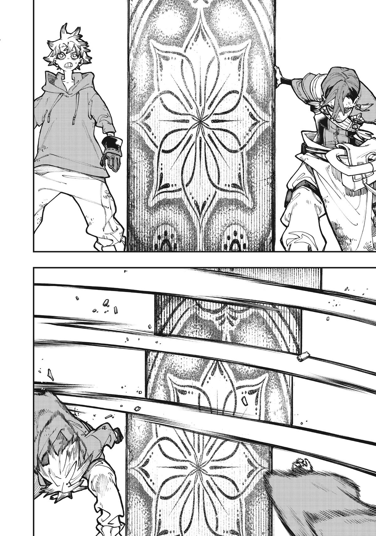 Gachiakuta, Chapter 19