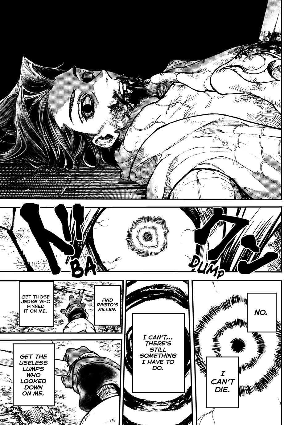 Gachiakuta, Chapter 2