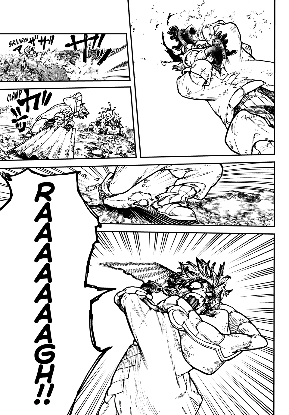 Gachiakuta, Chapter 2