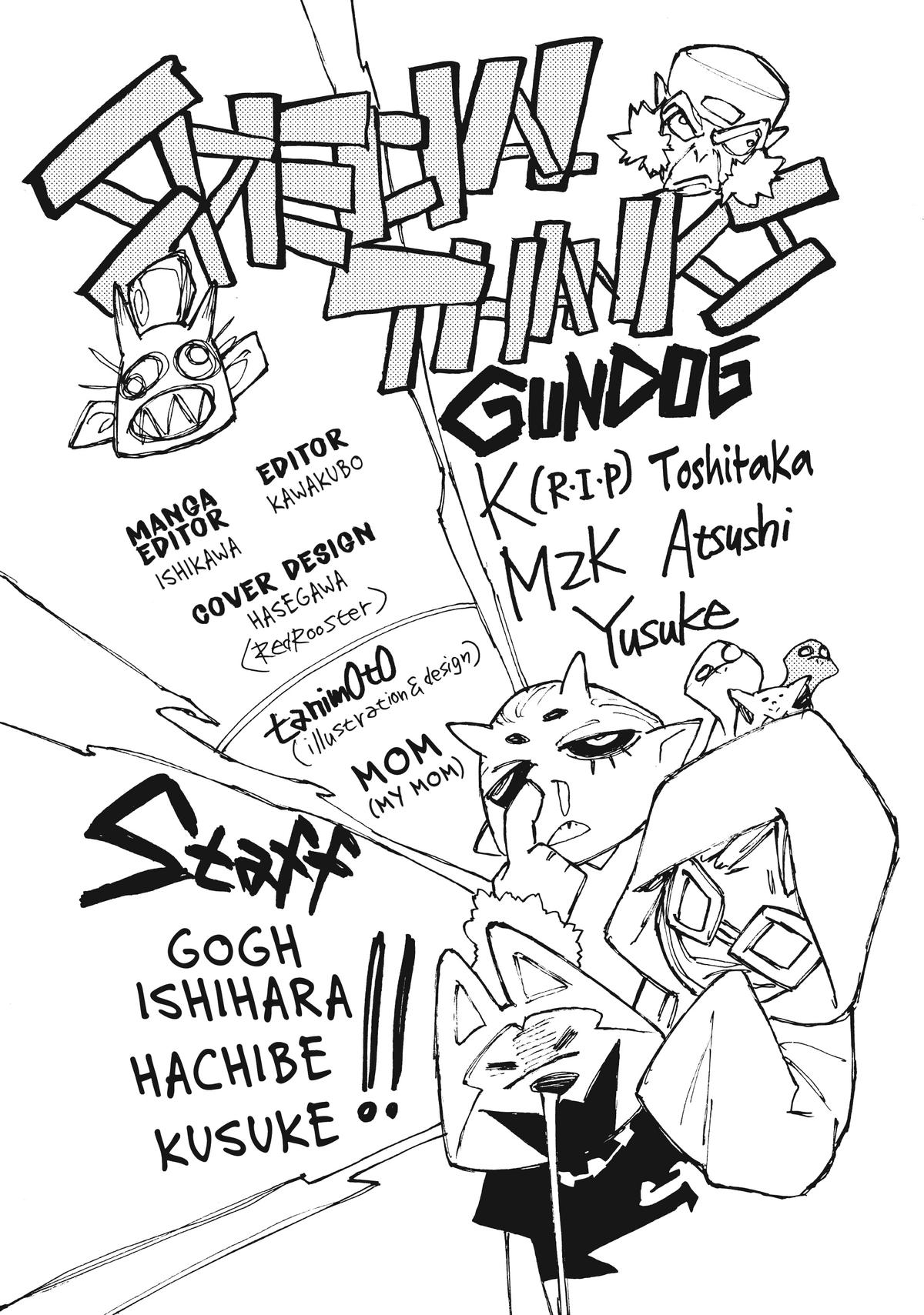 Gachiakuta, Chapter 22