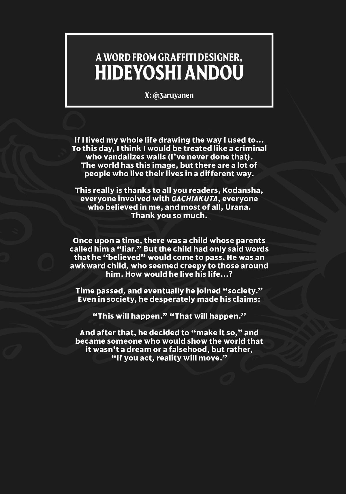 Gachiakuta, Chapter 22