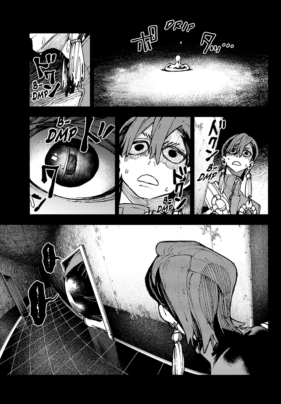 Gachiakuta, Chapter 23