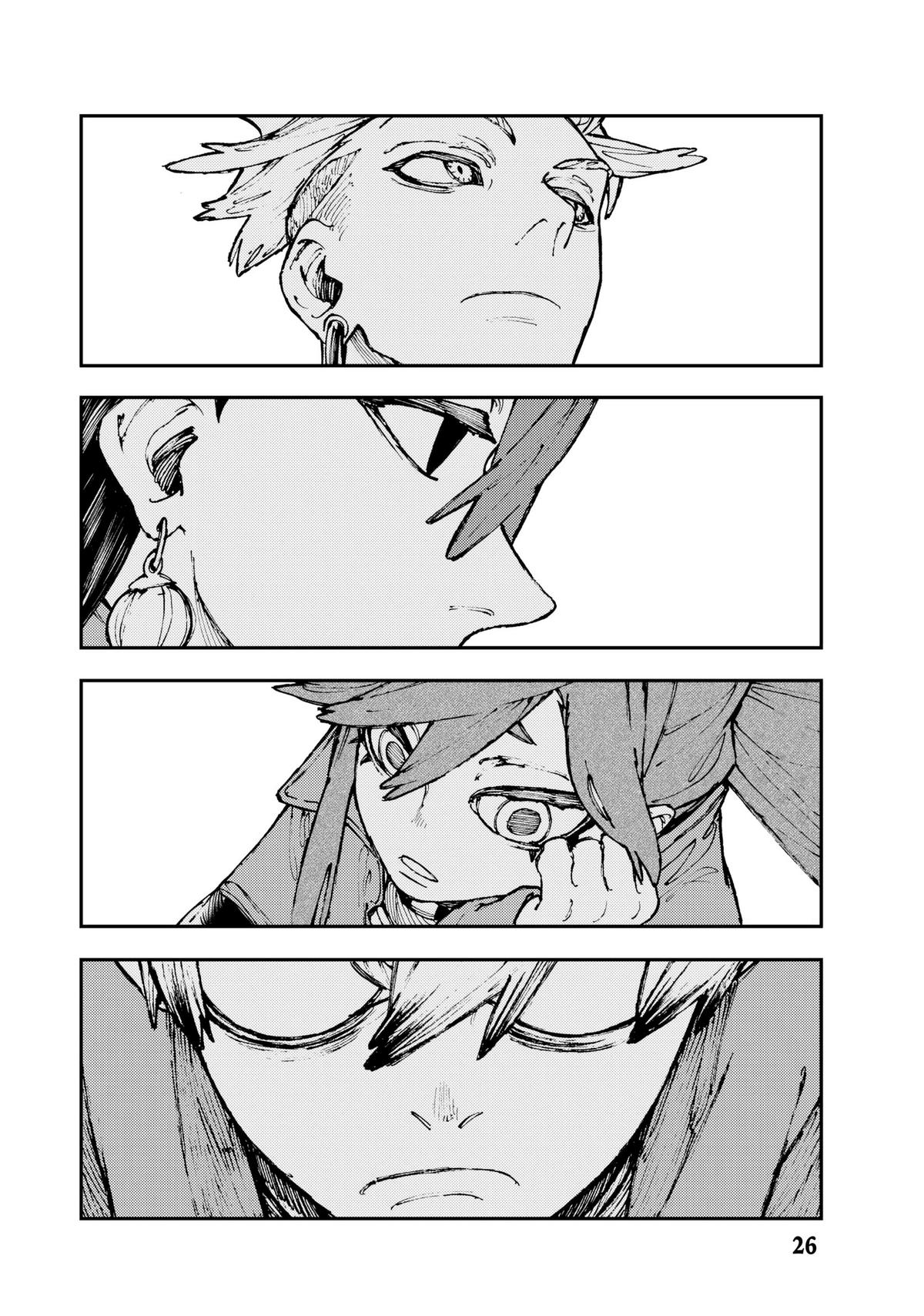 Gachiakuta, Chapter 24