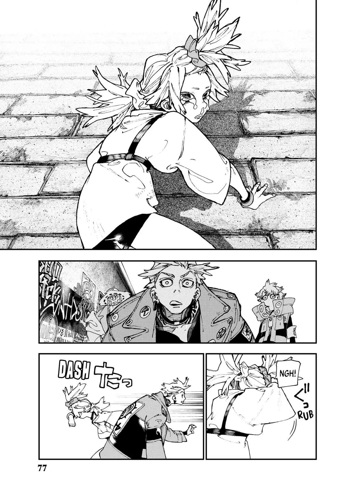 Gachiakuta, Chapter 26