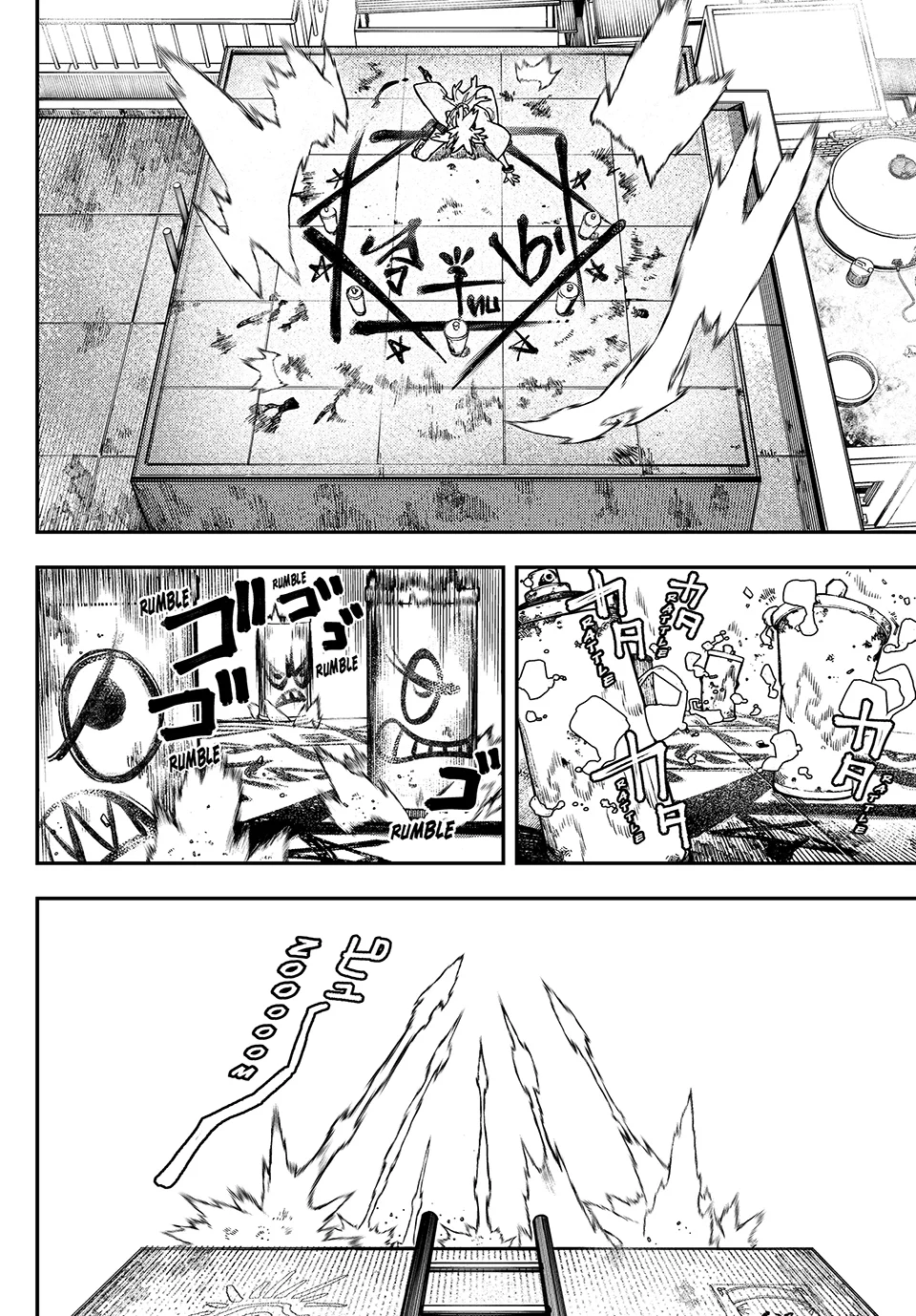 Gachiakuta, Chapter 27