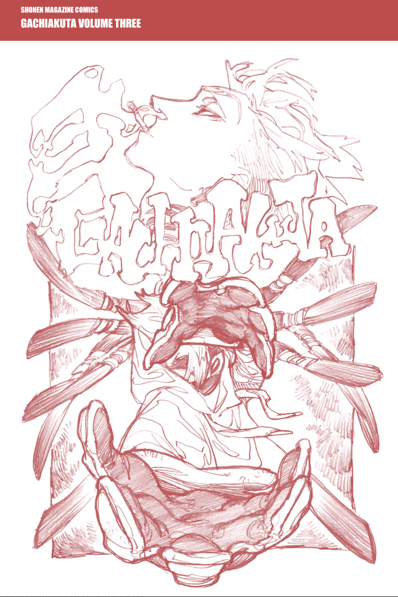 Gachiakuta, Chapter 28.5