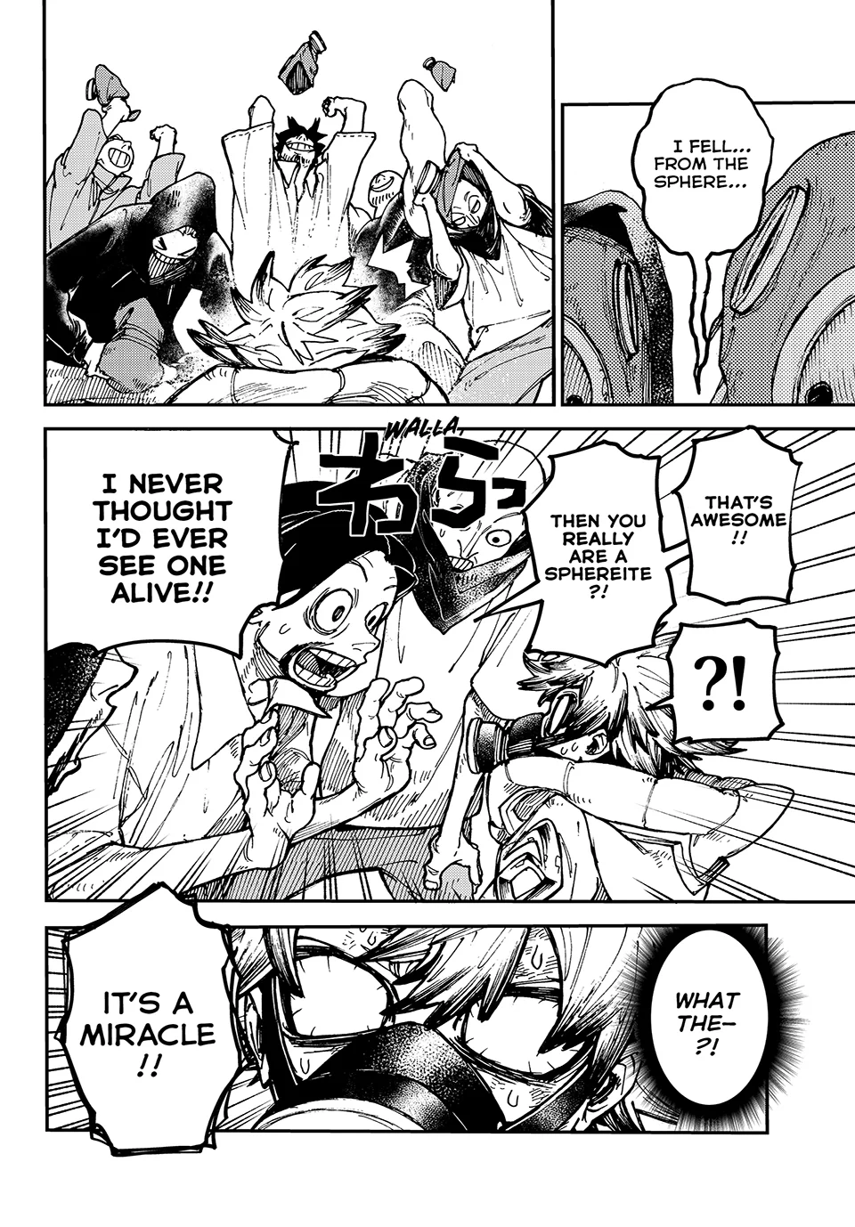 Gachiakuta, Chapter 3