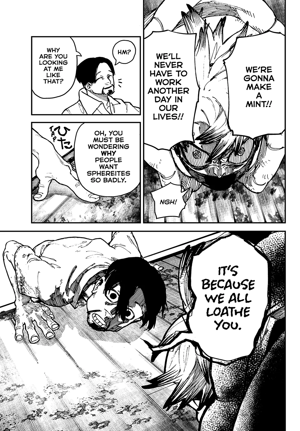 Gachiakuta, Chapter 3