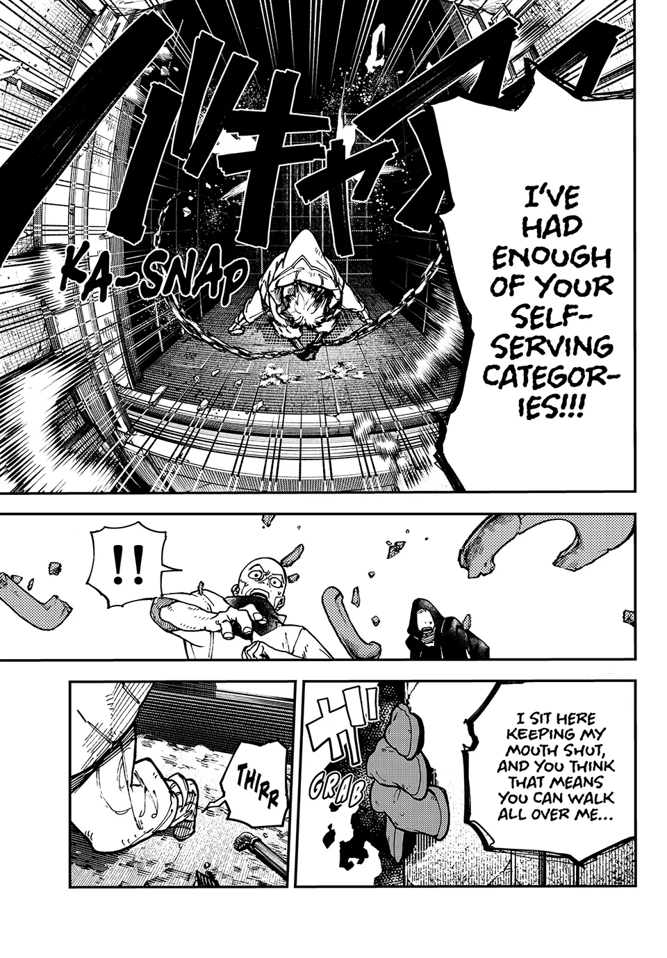 Gachiakuta, Chapter 3