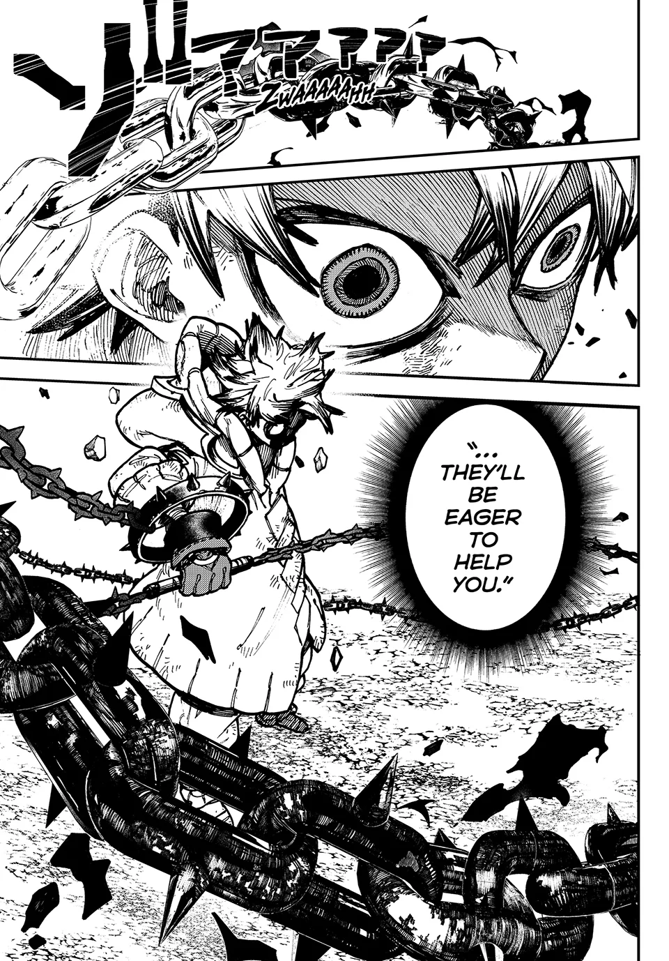Gachiakuta, Chapter 3