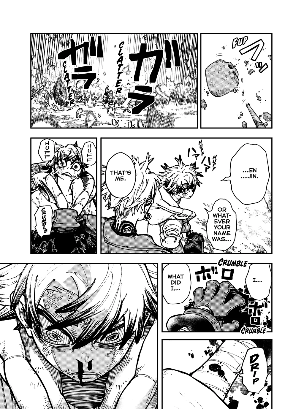 Gachiakuta, Chapter 3