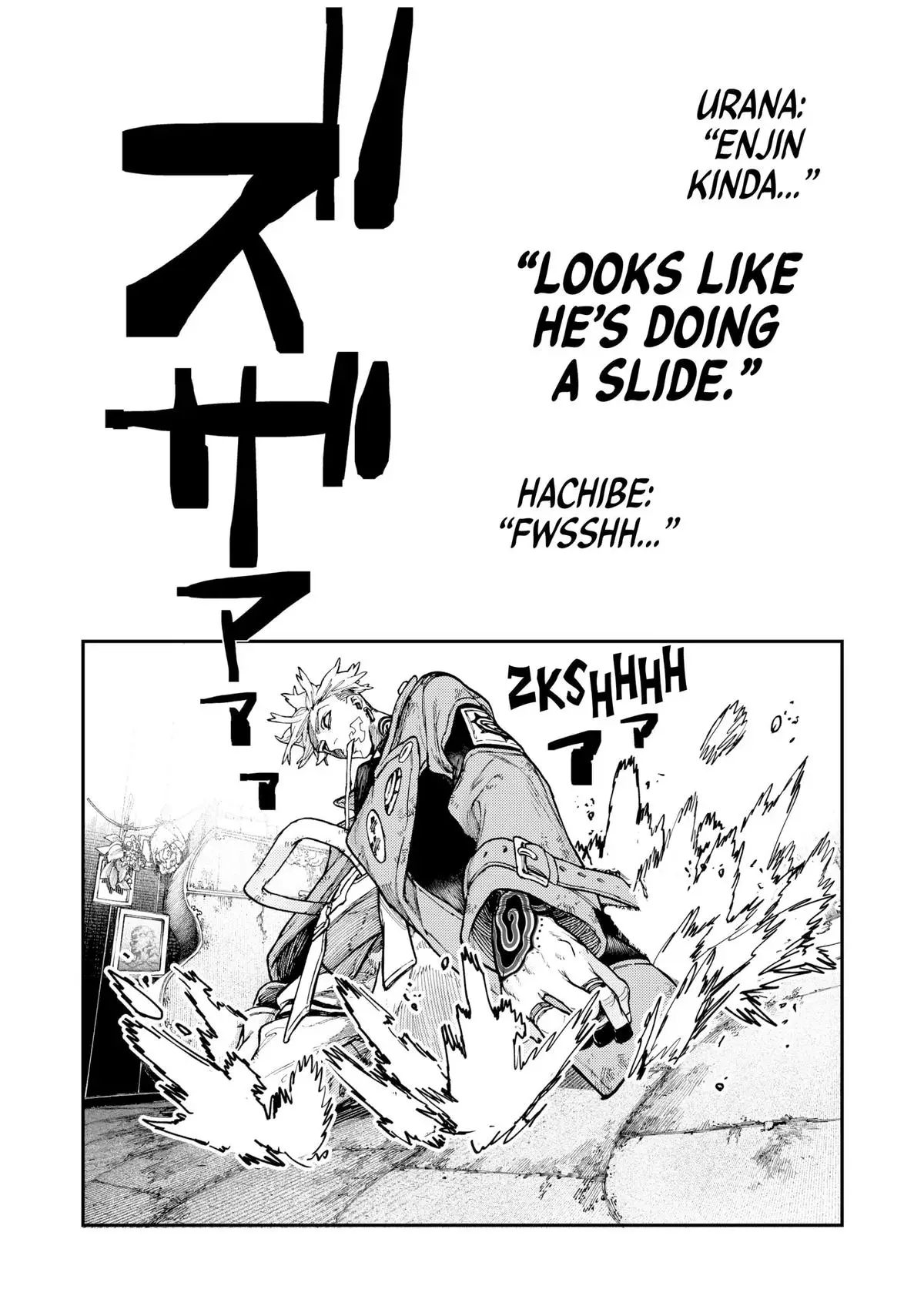 Gachiakuta, Chapter 31