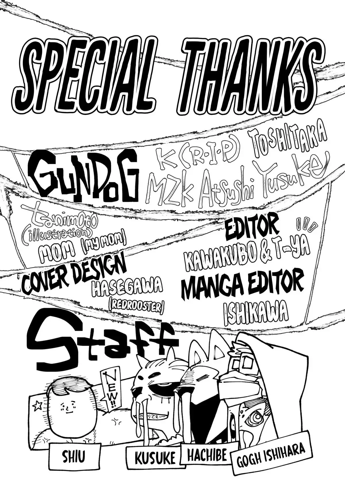 Gachiakuta, Chapter 31