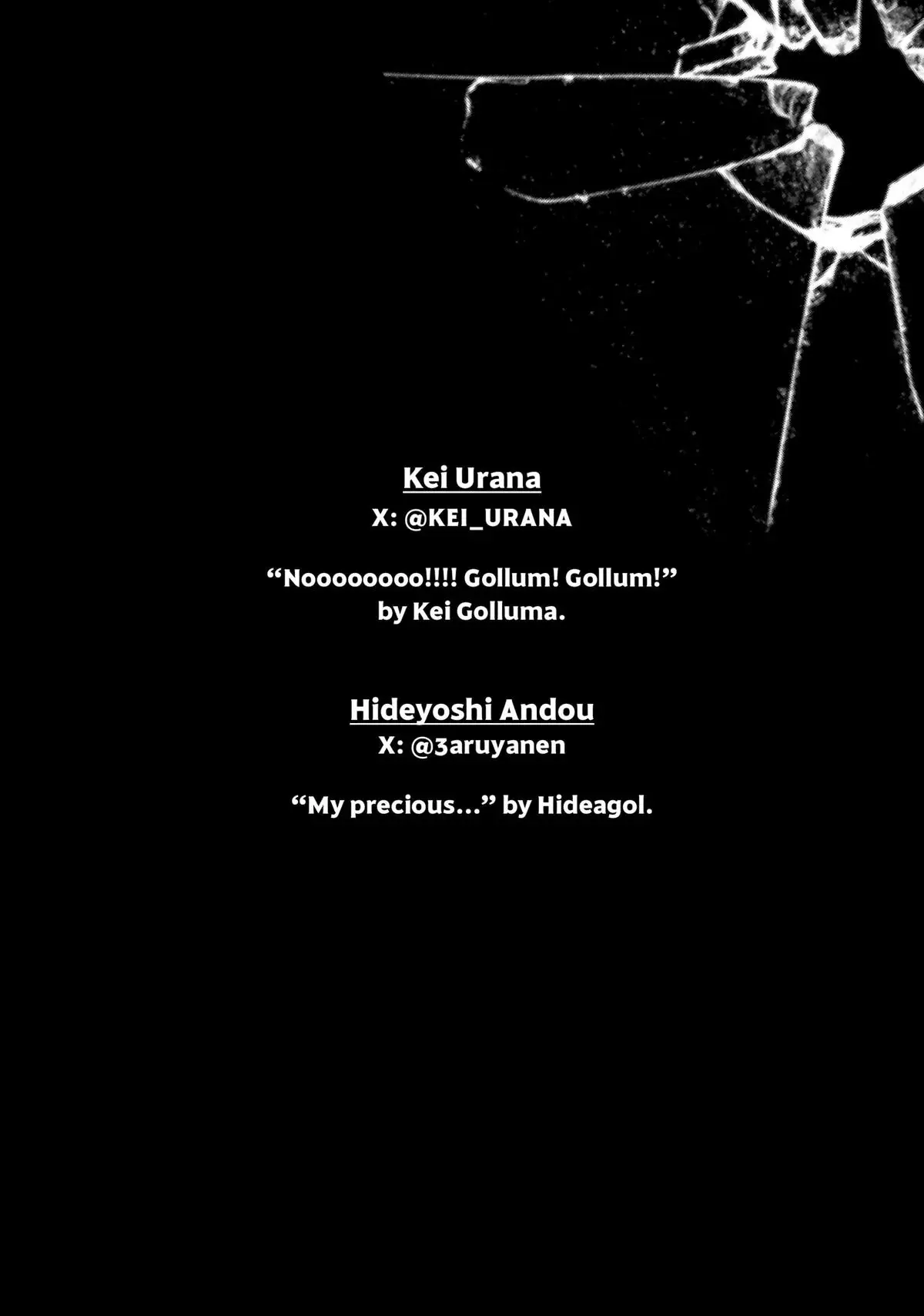 Gachiakuta, Chapter 31