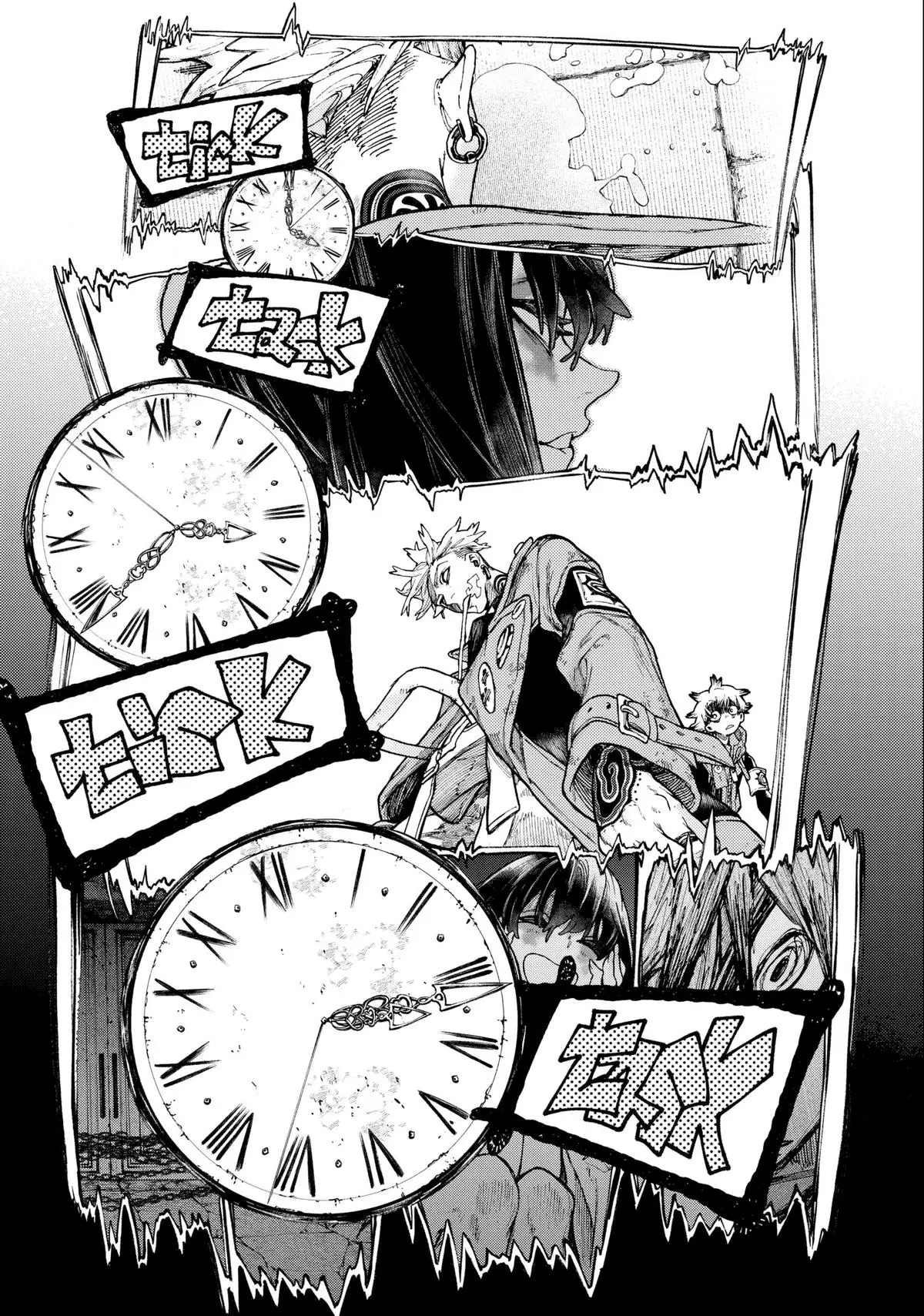 Gachiakuta, Chapter 31